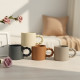 Porcelain Mug 330ml